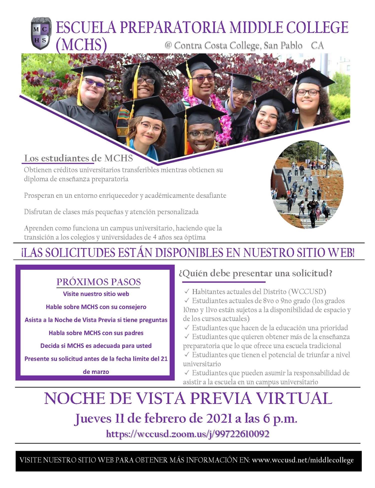 Middle College Spanish Flyer 